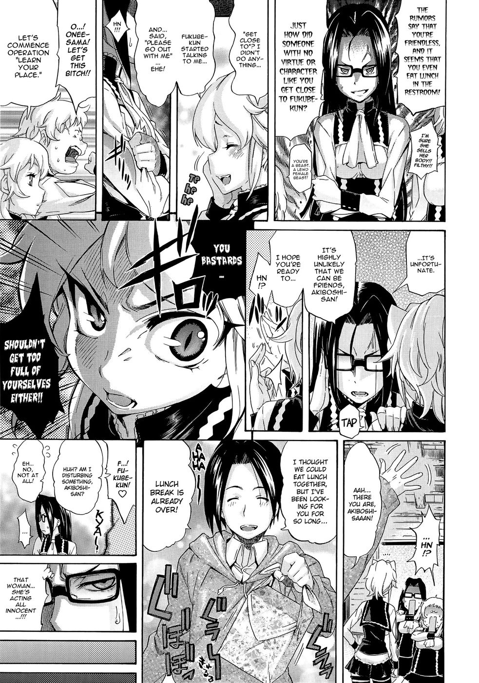 Hentai Manga Comic-Melody-Chapter 5-3